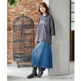 トップス カットソー 長袖 | Honeys | 詳細画像10 