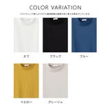 トップス カットソー 長袖 | Honeys | 詳細画像12 