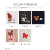 トップス スウェット 長袖 | Honeys | 詳細画像13 