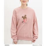 トップス スウェット 長袖 | Honeys | 詳細画像9 