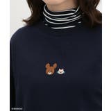 ネイビー | トップス スウェット 長袖 | Honeys