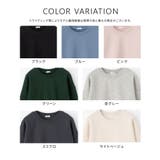 トップス スウェット 長袖 | Honeys | 詳細画像17