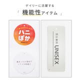 トップス スウェット 長袖 | Honeys | 詳細画像2