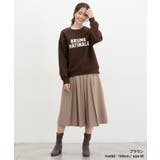 トップス スウェット 長袖 | Honeys | 詳細画像10