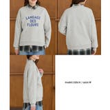 トップス スウェット 長袖 | Honeys | 詳細画像12