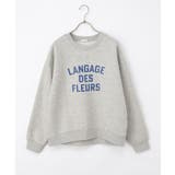 トップス スウェット 長袖 | Honeys | 詳細画像15