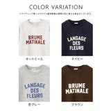 トップス スウェット 長袖 | Honeys | 詳細画像17