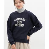 トップス スウェット 長袖 | Honeys | 詳細画像6