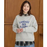 トップス スウェット 長袖 | Honeys | 詳細画像8