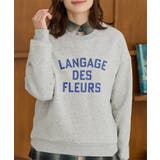 トップス スウェット 長袖 | Honeys | 詳細画像9