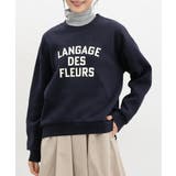 ネイビー | トップス スウェット 長袖 | Honeys