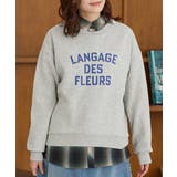 杢グレー | トップス スウェット 長袖 | Honeys