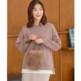 スモーキーピンク | トップス スウェット 長袖 | Honeys