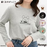 トップス Tシャツ ロンT | Honeys | 詳細画像1