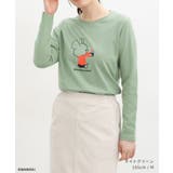 トップス Tシャツ ロンT | Honeys | 詳細画像10