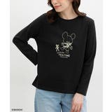 ブラック | トップス Tシャツ ロンT | Honeys