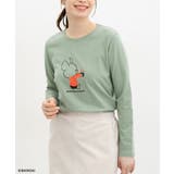 ライトグリーン | トップス Tシャツ ロンT | Honeys