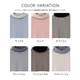 トップス カットソー 長袖 | Honeys | 詳細画像14 