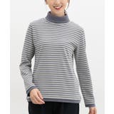 グレー×コン | トップス カットソー 長袖 | Honeys