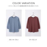 トップス Tシャツ 7分袖Tシャツ | Honeys | 詳細画像9