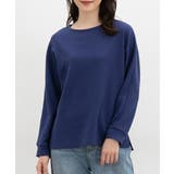 ブルー | トップス カットソー 長袖 | Honeys