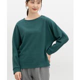 グリーン | トップス カットソー 長袖 | Honeys