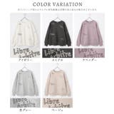 トップス スウェット 長袖 | Honeys | 詳細画像17 