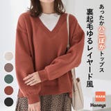 トップス スウェット 長袖 | Honeys | 詳細画像1 