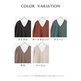 トップス スウェット 長袖 | Honeys | 詳細画像17 