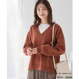 トップス スウェット 長袖 | Honeys | 詳細画像7 