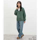 トップス スウェット 長袖 | Honeys | 詳細画像8 