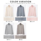 トップス カットソー 長袖 | Honeys | 詳細画像17 