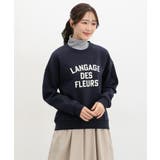 トップス カットソー 長袖 | Honeys | 詳細画像2 