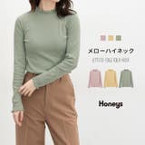 トップス Tシャツ ロンＴ | Honeys | 詳細画像1 