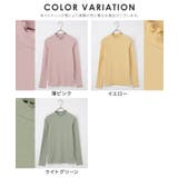 トップス Tシャツ ロンＴ | Honeys | 詳細画像15 