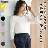 トップス Tシャツ 7分袖Tシャツ | Honeys | 詳細画像1