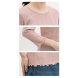 トップス Tシャツ 7分袖Tシャツ | Honeys | 詳細画像8