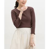 ブラウン | トップス Tシャツ 7分袖Tシャツ | Honeys