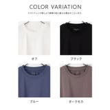 トップス Tシャツ 7分袖Tシャツ | Honeys | 詳細画像11