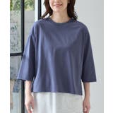 トップス Tシャツ 7分袖Tシャツ | Honeys | 詳細画像8