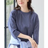 ブルー | トップス Tシャツ 7分袖Tシャツ | Honeys