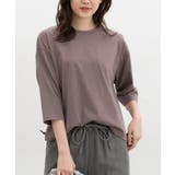 ダークモカ | トップス Tシャツ 7分袖Tシャツ | Honeys