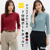 トップス Tシャツ ７分袖Tシャツ | Honeys | 詳細画像1 