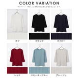 トップス Tシャツ ７分袖Tシャツ | Honeys | 詳細画像17 