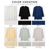 トップス Tシャツ 7分袖Tシャツ | Honeys | 詳細画像17