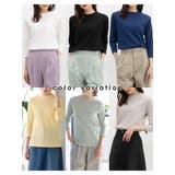 トップス Tシャツ 7分袖Tシャツ | Honeys | 詳細画像3