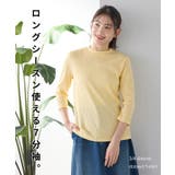 トップス Tシャツ 7分袖Tシャツ | Honeys | 詳細画像5
