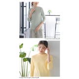トップス Tシャツ 7分袖Tシャツ | Honeys | 詳細画像8