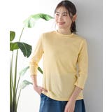 ライトイエロー | トップス Tシャツ 7分袖Tシャツ | Honeys