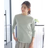 ミント | トップス Tシャツ 7分袖Tシャツ | Honeys
